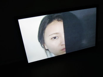 Jinah Kim - Spiegelung. Video - Jahresausstellung AdBK Nürnberg 2013