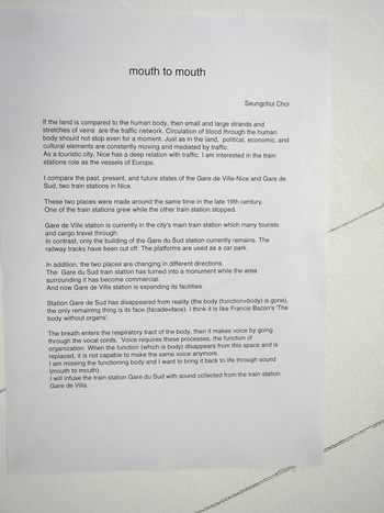 seungchul choi mouth to mouth - descriptive text